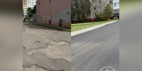 В Удомле прокуратура заставила власти ликвидировать ямы на дороге - Комсомольская Правда