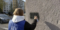Молодёжь Октябрьского района присоединилась к профилактической акции «СтопНаркотик» - Администрация г. Барнаул