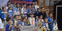 Кудо – путь открытого сердца - Газета Выборг