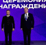 Генеральному директору НИИЭТ Павлу Куцько присвоено звание «Почетный работник электронной промышленности» - Промышленные вести