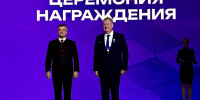 Генеральному директору НИИЭТ Павлу Куцько присвоено звание «Почетный работник электронной промышленности» - Промышленные вести