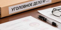 Белгородка пойдёт под суд за трудоустройство фиктивных сотрудников - БелПресса