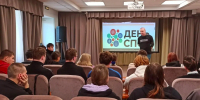 День открытых дверей «Время возможностей» провели специалисты «Одинцовского техникума» - Городской округ Одинцово