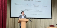 +14.jpg - Кузбасский институт ФСИН России