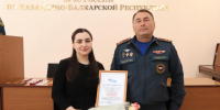 Торжественное собрание в честь Дня Гражданской обороны - МЧС КБР