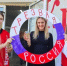 Молодежь Гая за трезвость! - Гайский городской округ
