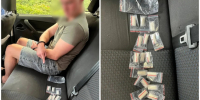 В Таганроге накрыли двух «закладчиков» с крупной партией наркотиков - Bloknot-Rostov.Ru