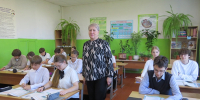Урок длиною в полвека - Газета Знамя труда