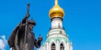 Вологда продолжает борьбу за звание «Культурной столицы 2028 года» - Управление по обеспечению деятельности мировых судей