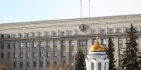 Фото предоставлено пресс-службой Правительства Иркутской области - Buryatiya.Com