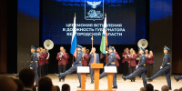 photo-18.jpg - Губернатор и правительство