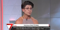 Удалить ребра ради талии и замкнутый круг белка: чемпионка мира по бодибилдингу развеяла мифы о тренировках - ТРК Татарстан-Новый век