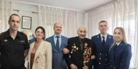 Волгоградская правда - Газета Волгоградская правда