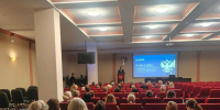 Всероссийское общество «Знание» провело лекцию для сотрудников УФК по Владимирской области - Федеральное казначейство