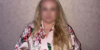 Две жительницы Белгорода попались на оказании интимных услуг - Комсомольская Правда