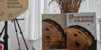 Картинка - Regions.Ru