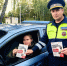 JPG Файл - ГУ МВД Московской области