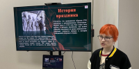 К Дню гражданской обороны России - Газета Лужская правда