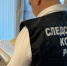 Во Владикавказе возбуждено уголовное дело по факту травмирования рабочего на строительном объекте - Следственный комитет