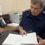 В Омске возбуждено уголовное дело о несчастном случае на производстве - Следственный комитет