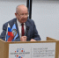IV Всероссийская научно-практическая конференция «Особенности и перспективы деятельности студенческих отрядов в трудовом воспитании российской молодёжи» - РГЭУ (РИНХ)