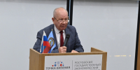 IV Всероссийская научно-практическая конференция «Особенности и перспективы деятельности студенческих отрядов в трудовом воспитании российской молодёжи» - РГЭУ (РИНХ)