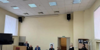 Международная научно-практическая конференция на тему: «Развитие внешнеэкономической деятельности на юге России: проблемы и пути их решения» - РГЭУ (РИНХ)