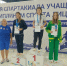 Анастасия Чернова и Дарья Овчинникова выиграли 8 медалей всероссийской спартакиады учащихся по плаванию - Минспорт Омской области