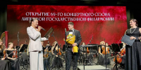 IMG_9348.jpeg+2026-10-02-13.16.55+niz.jpg - Gorod48.ru