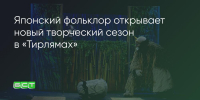 Поделитья во ВКонтакте - Братская Студия Телевидения