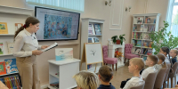 Уроки дружбы и честности - Детская библиотека-филиал №3