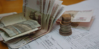 Власти повысили прогноз роста тарифов на 2027 год - МОЁ! Online
