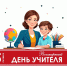 53d45be7-1c55-4130-9e1f-2d63f6c27ff1.jpg - Администрация г. Ростов-на-Дону