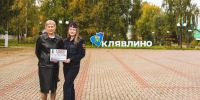JPEG Файл - ГУ МВД Самарской области