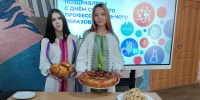 Аткарский колледж отметил свой праздник выставкой блюд народов России - Газета Аткарская газета
