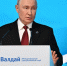 О чем говорил Путин на Валдае. Главное - ИА SakhaTime