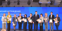 Красноярск стал первой финансовой столицей края - Газета Ирбейская правда