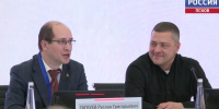 Губернатор выступил на Форуме исторического общества: о законе о памятных датах и храмах ЮНЕСКО - ГТРК Псков