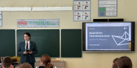 Юным жителям села Усады объяснили зачем нужны налоги - УФНС России по РТ