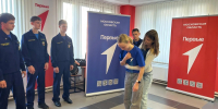 Картинка - Regions.Ru