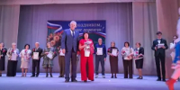 Педагоги Новотроицка: опыт, молодость и общая цель - Город Новотроицк