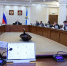В Поморье реализуют программу цифровой трансформации - Сетевое издание Каргополье