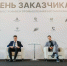 Смоленская разработка АИСТ представлена на федеральной площадке - Газета Хиславичские известия