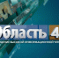 Фильм Курганской епархии о священнике Сергии Алексееве покажут на телеканалах ОТР и «Область 45» - Епархия