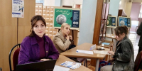 IMG_0686.png - Нотариальная палата