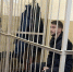 В Петербурге осудили курьера мошенников, обманувших пенсионера на 179 миллионов рублей - Spbdnevnik.ru