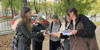 Урок-признание «Учитель перед именем твоим …» - ЦБС города Калуги