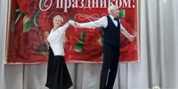 🍁"Мелодия осени" 🍁 - Центр досуга Мир