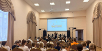Всероссийский конкурс «Связующая нить народов России»🇷🇺 - Дворец культуры