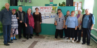 Тематическая программа «Экспресс хорошего настроения» - Дом культуры